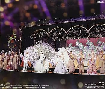 Amazon.co.jp: 星組宝塚大劇場公演ライブCD『Bouquet de